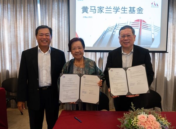 真实解析新加坡管理学院适合高考成绩一般的学生吗|清晰判断指南