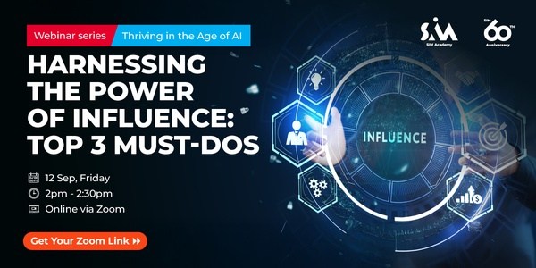 新加坡管理学院学历会不会贬值