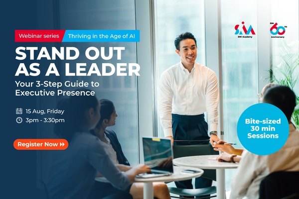 新加坡管理学院（SIM）好不好